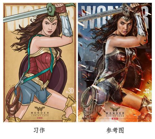 多米尼加大学文凭毕业证怎么买到